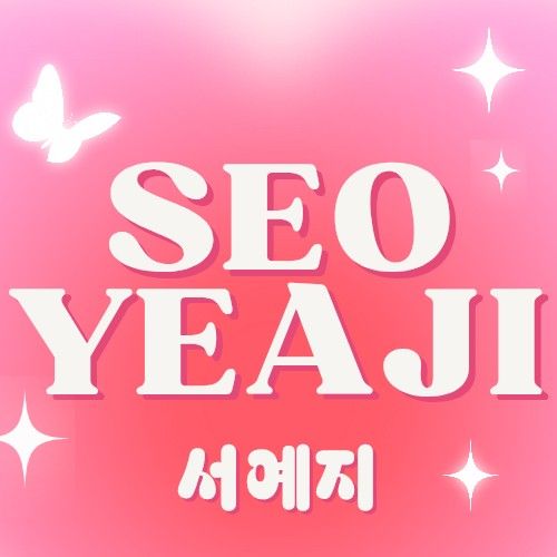Behind-the-scenes cut of Seo Yeaji