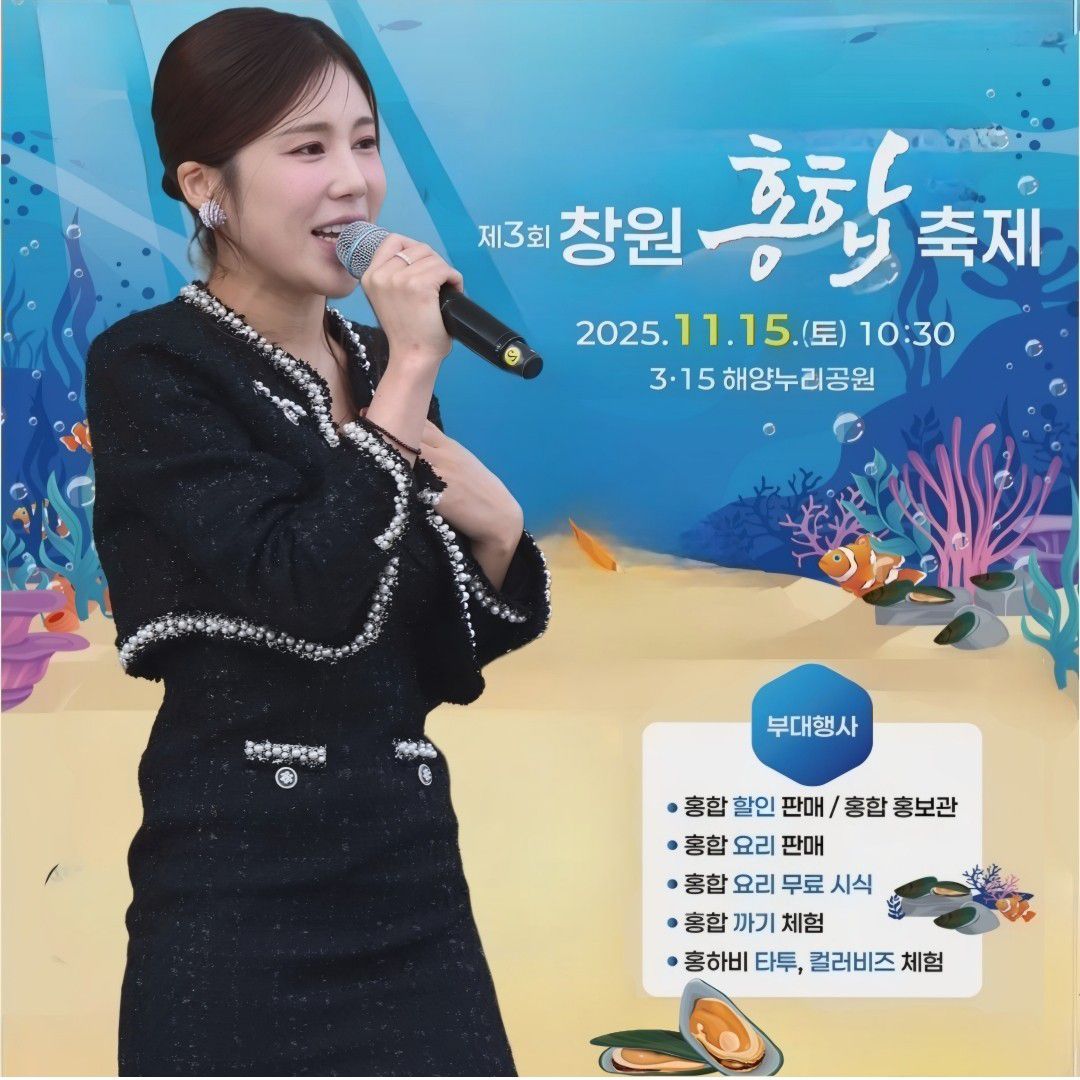 金韶宥的幕後花絮