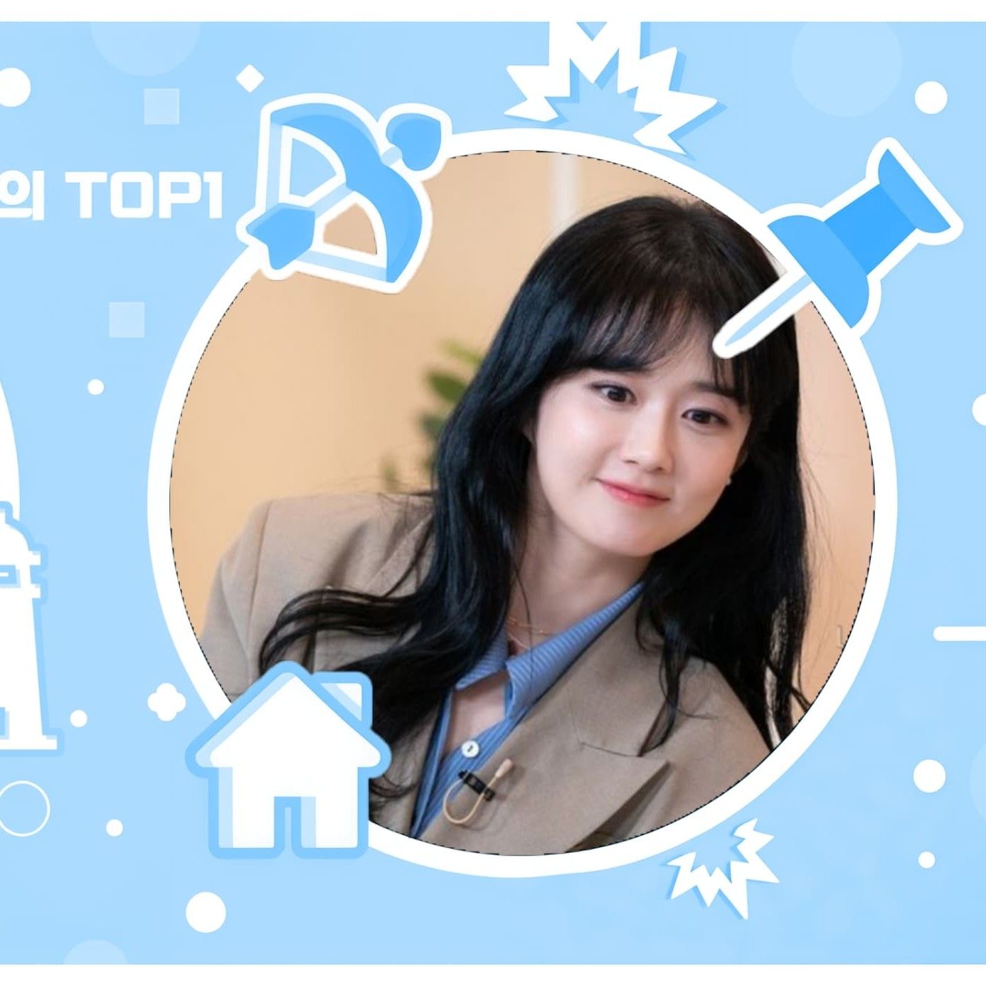 Recent activity shot of Jang Nara