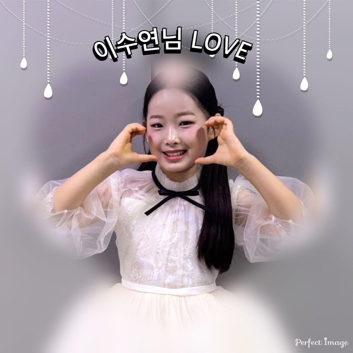 Behind-the-scenes cut of Lee Sooyeon