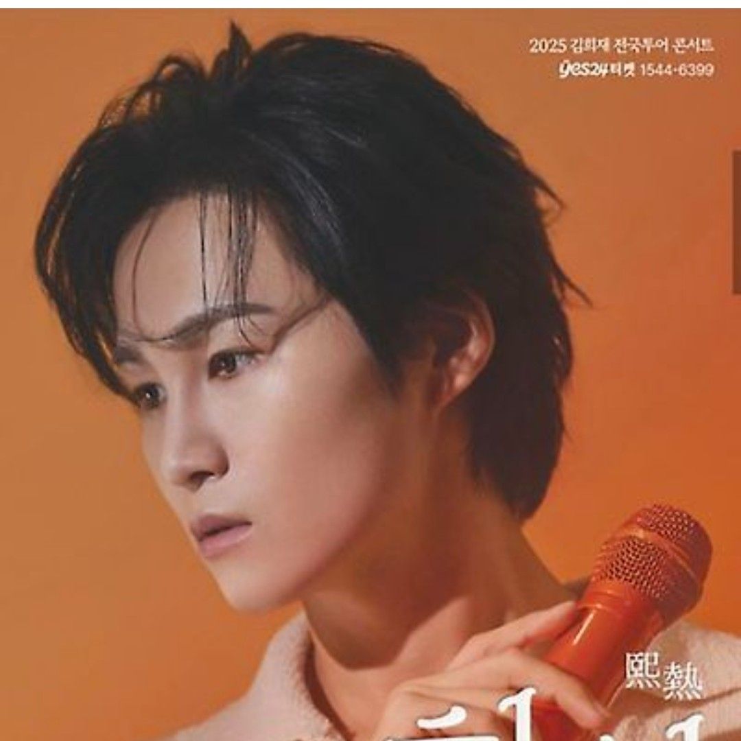 Foto kegiatan terbaru dari Kim Heejae