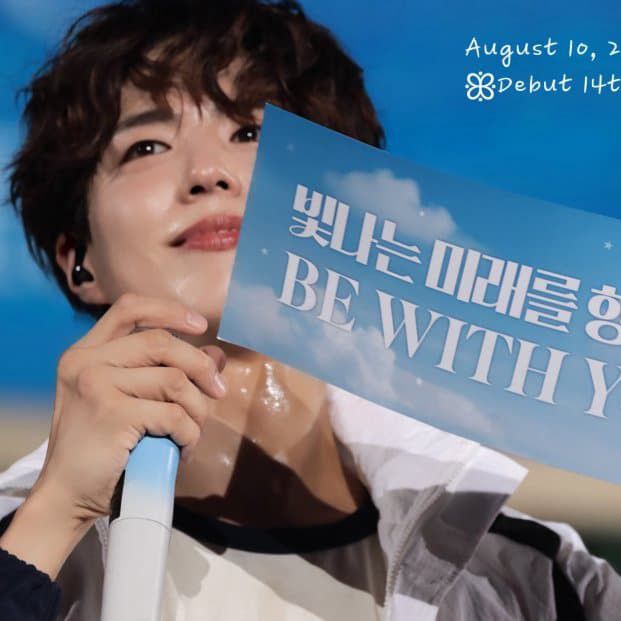 Recent activity shot of Park Bogum