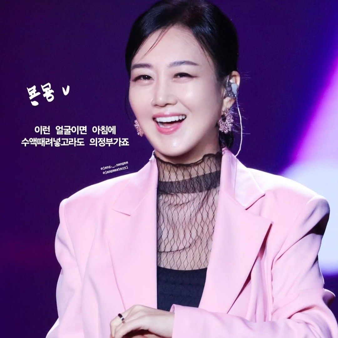 Recent activity shot of Jang Yoonjeong