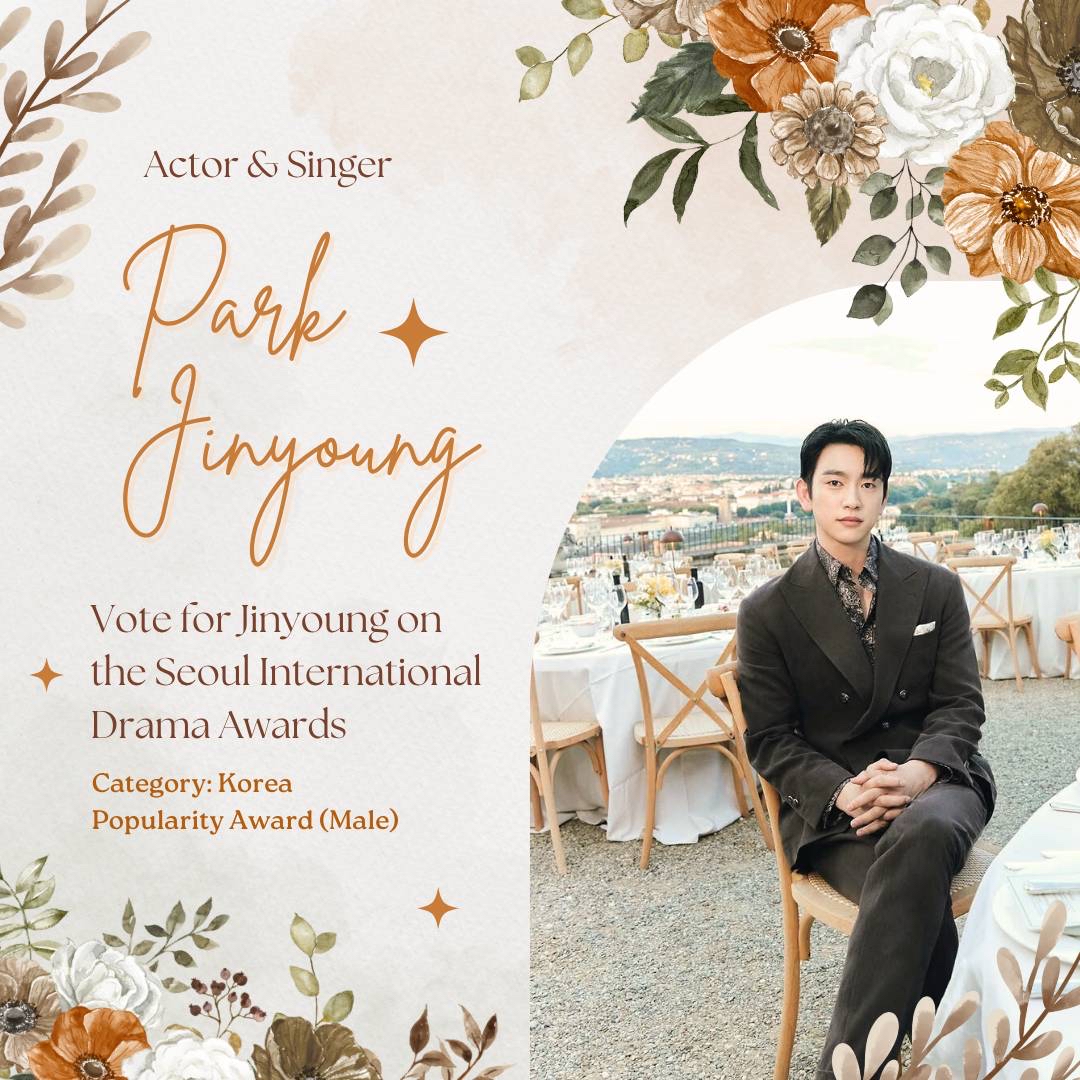 Latest photo of Park Jinyoung