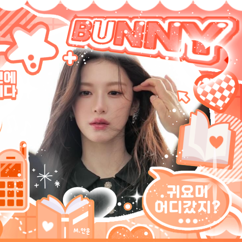 Behind-the-scenes cut of Go Younjung