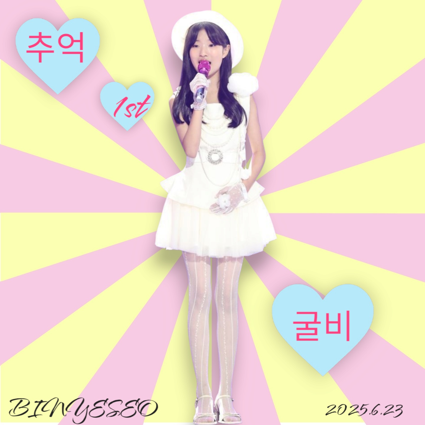Latest photo of Bin Yeseo