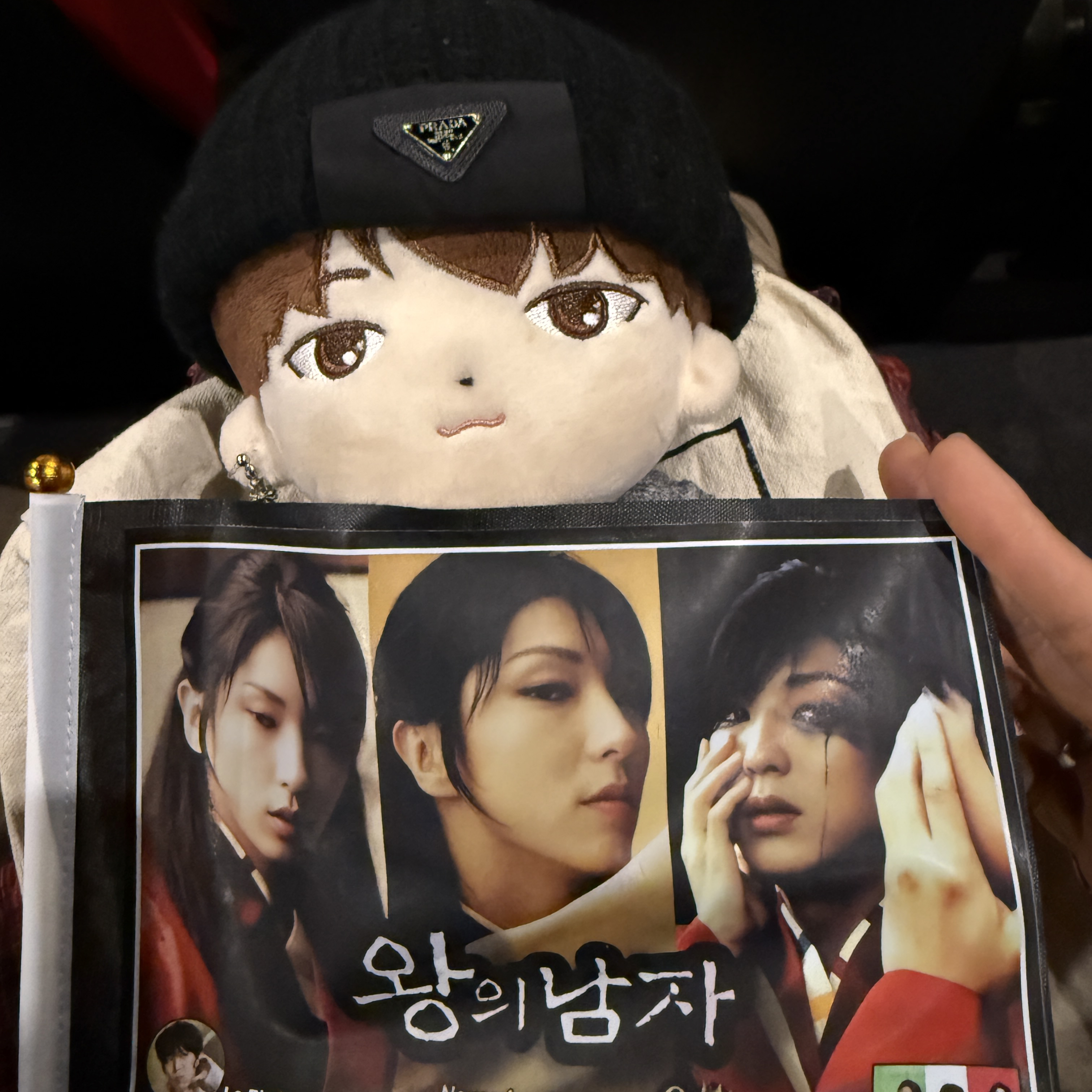 Recent activity shot of Lee Joongi