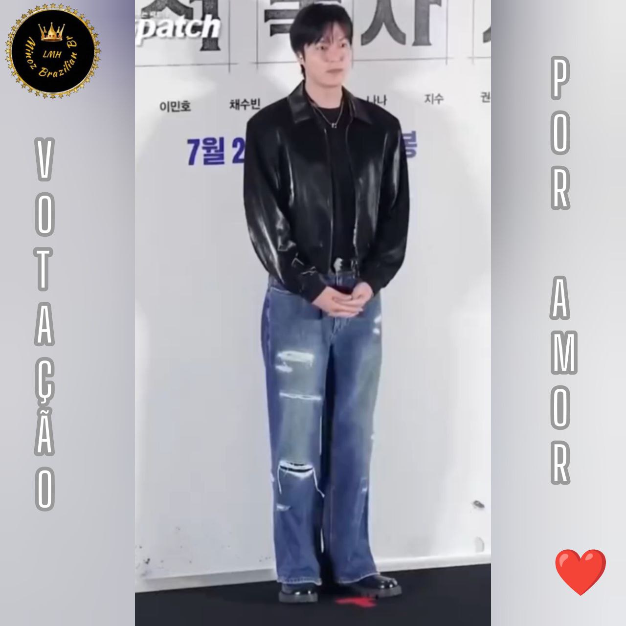 イ・ミンホのビハインドカット