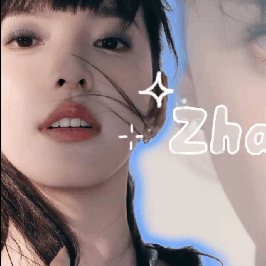 Latest photo of Zhang Ruonan