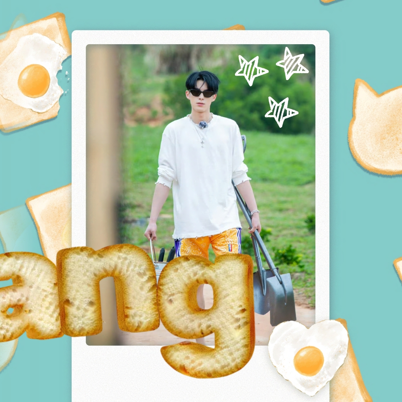 Latest photo of Dylan Wang