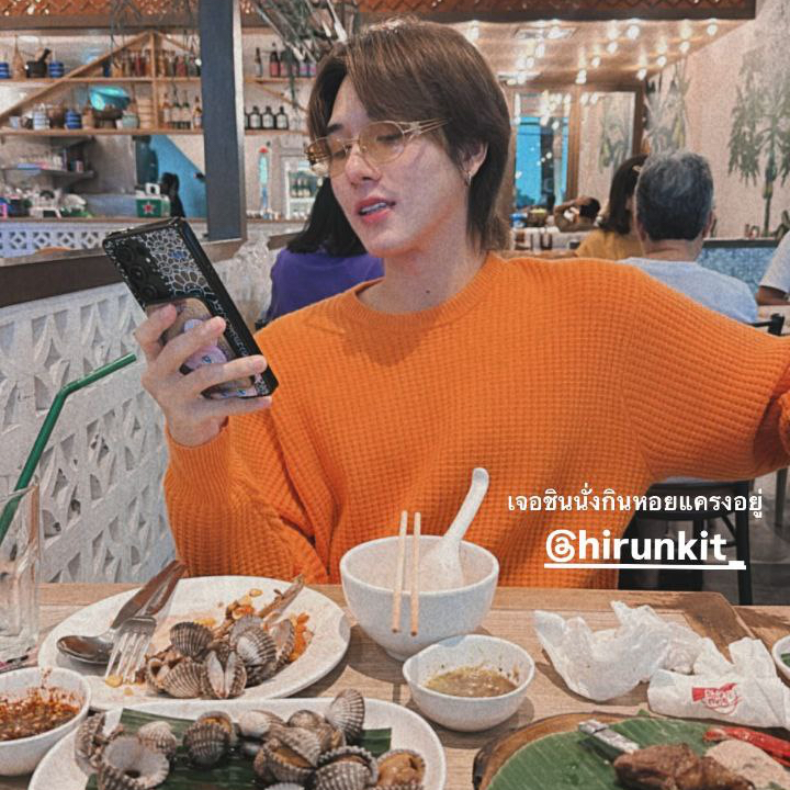 A moment captured by a fan of Nani Hirunkit Changkham