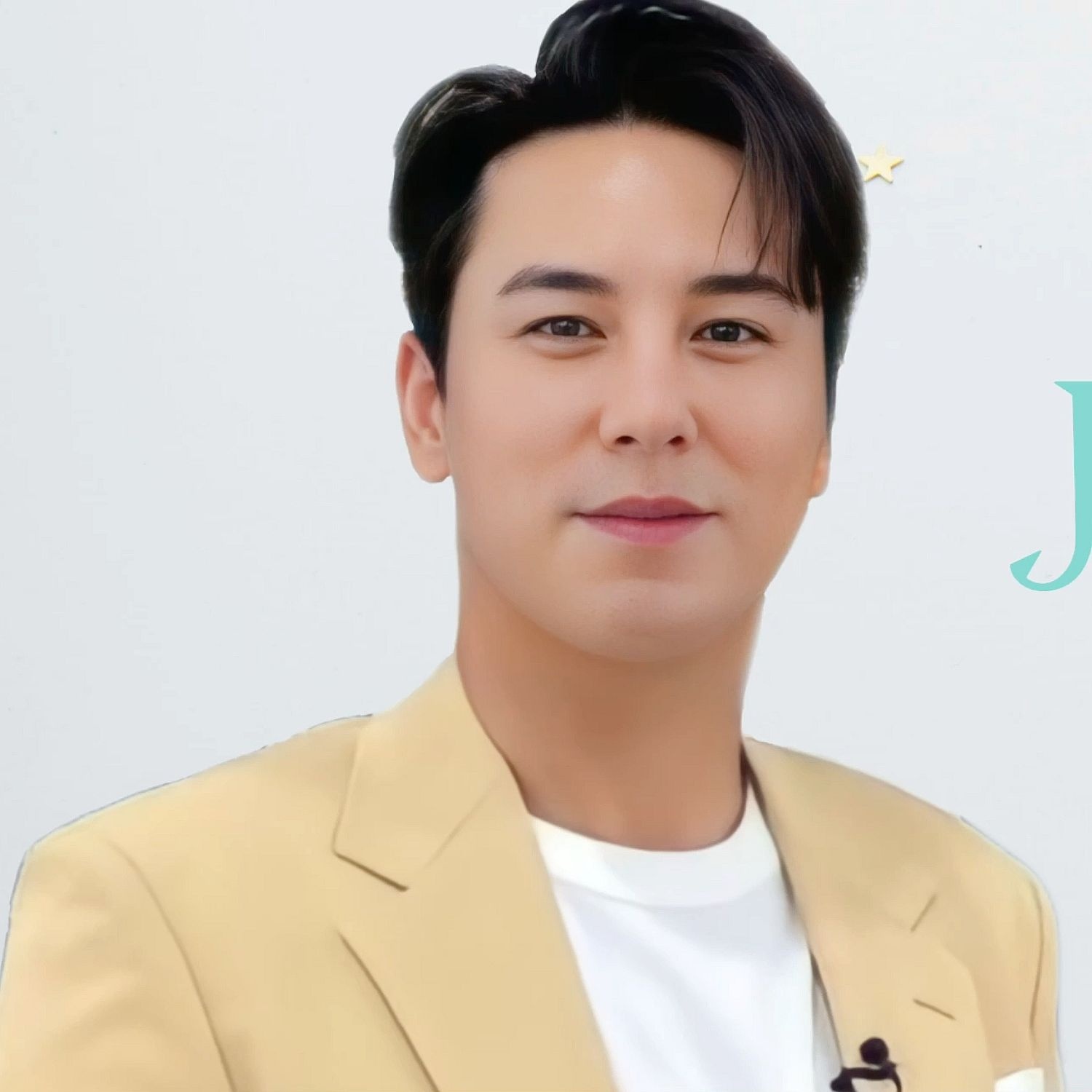 Recent activity shot of Jang Minho