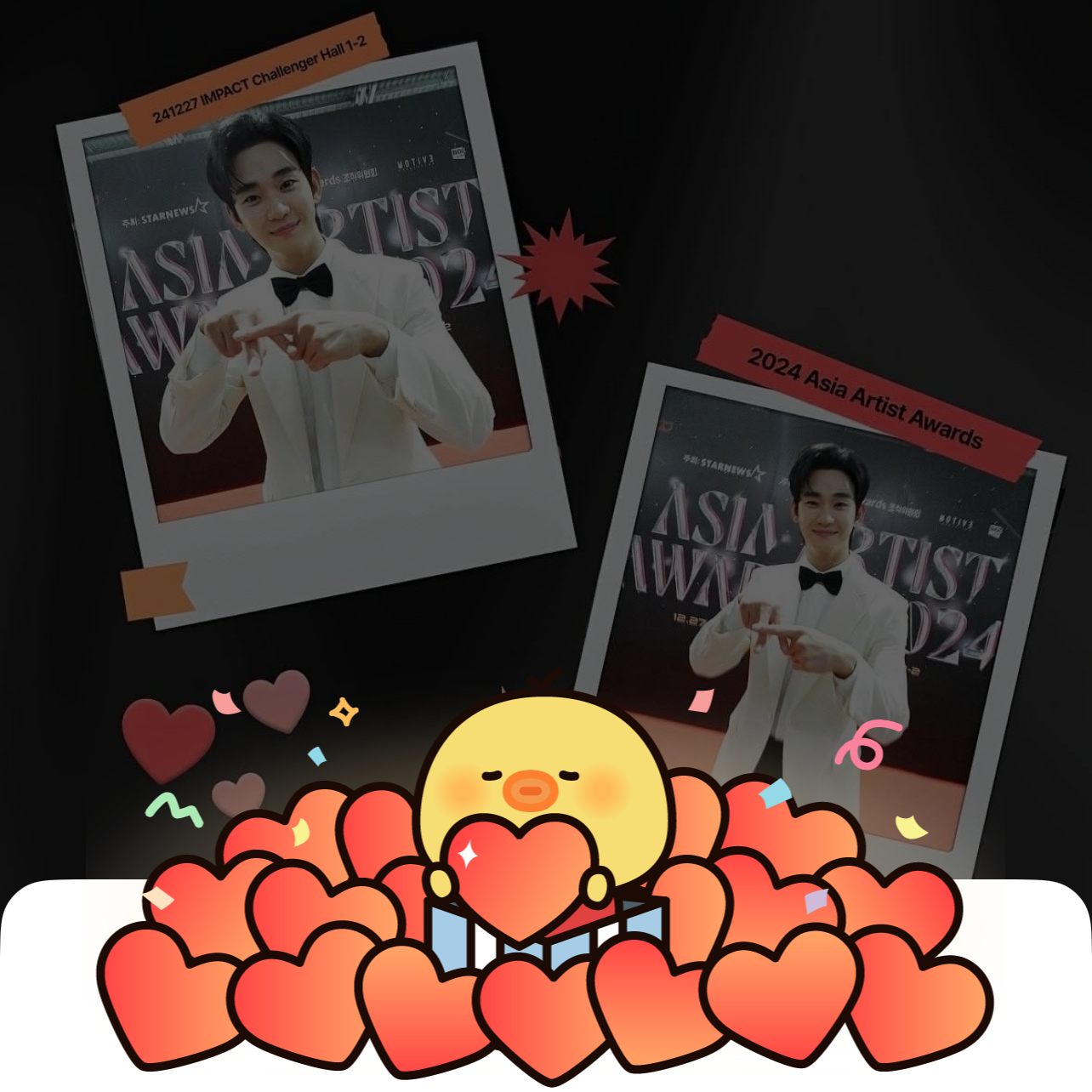 キム・スヒョンの最近の活動ショット