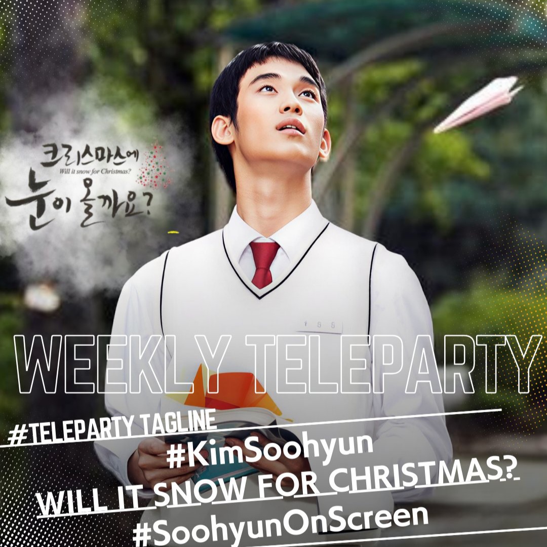 金秀贤的近期活动照