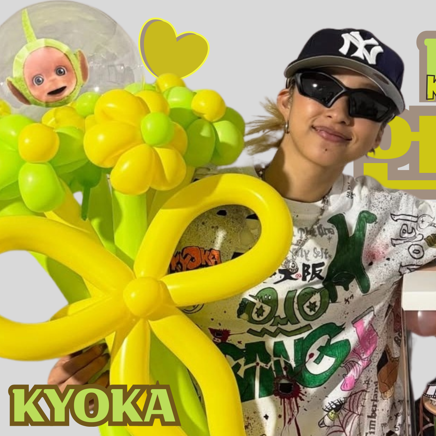 Behind-the-scenes cut of KYOKA