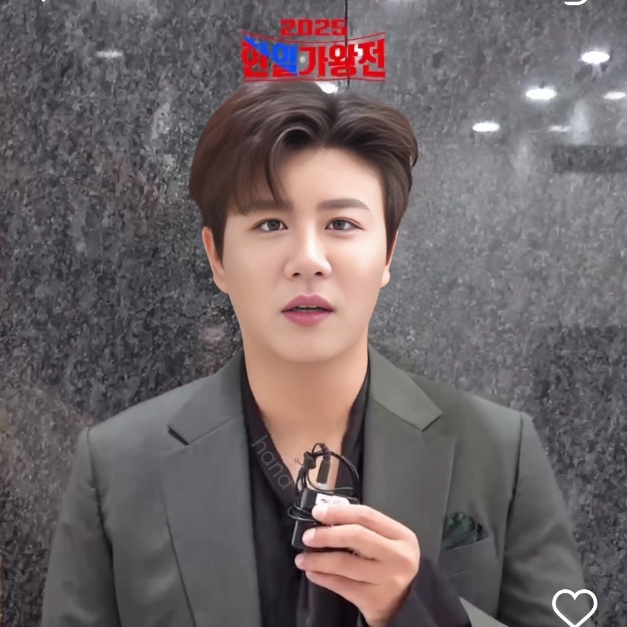 Recent activity shot of Jin Haesung