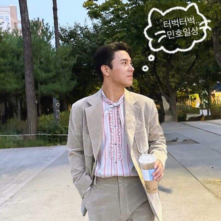 Recent activity shot of Jang Minho