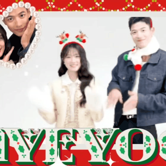 Recent activity shot of Kim Hyeyoon