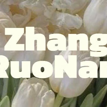 Recent activity shot of Zhang Ruonan