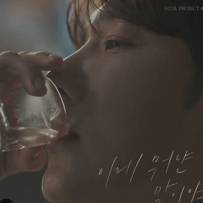 Recent activity shot of Choi Jinhyuk