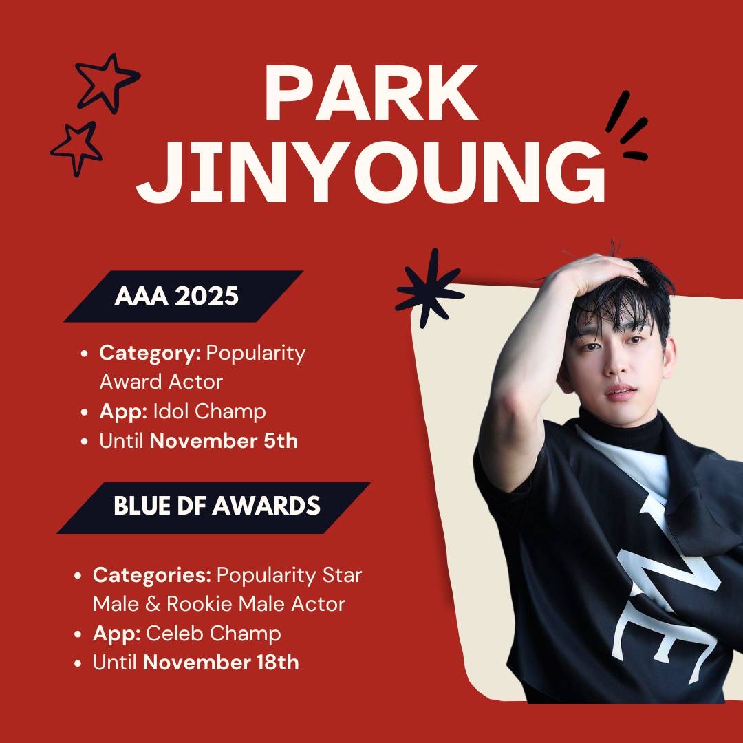 박진영의 비하인드 컷