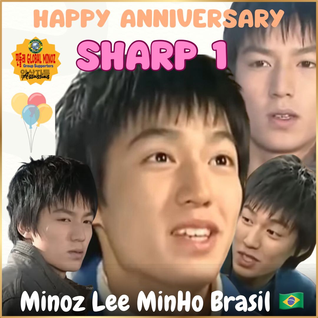 이민호 팬이 찍은 순간