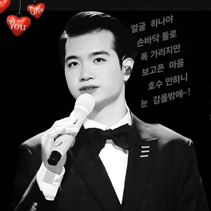 趙明燮的最新照片