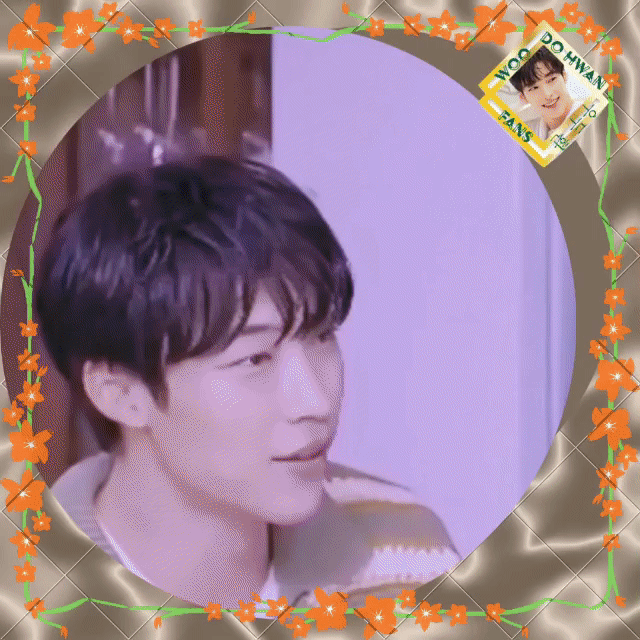 Recent activity shot of Woo Dohwan