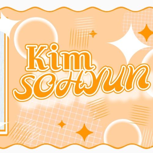 Latest photo of Kim Sohyun