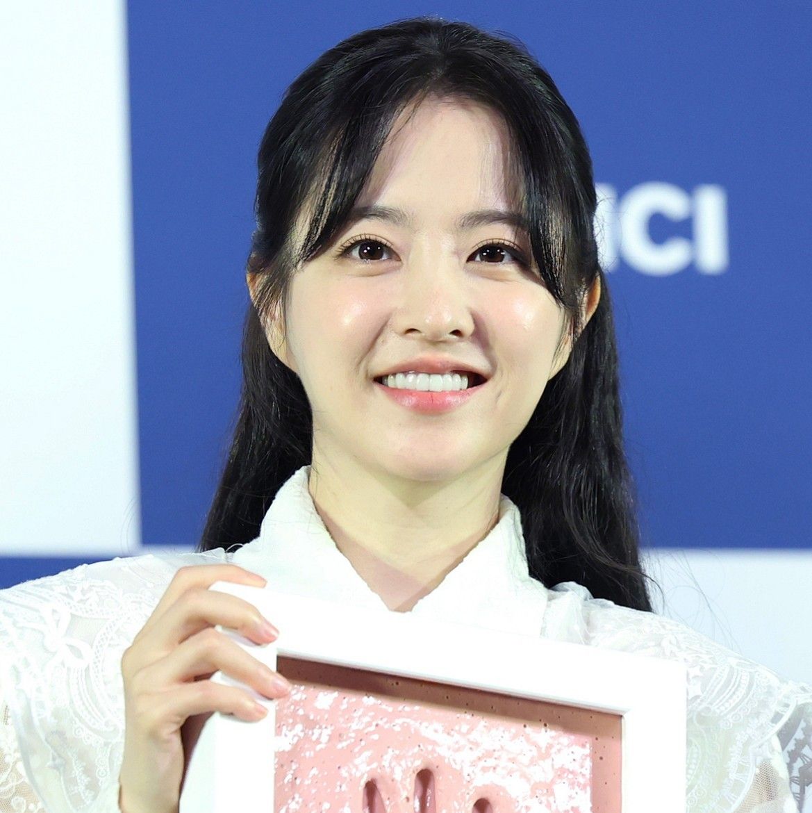 Recent activity shot of Park Boyoung