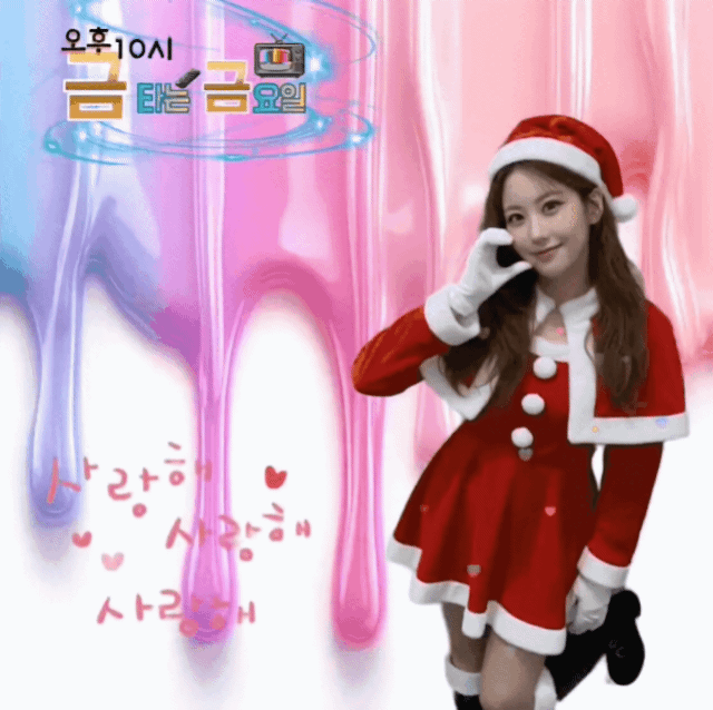 Momen yang diabadikan oleh penggemar Oh Yujin