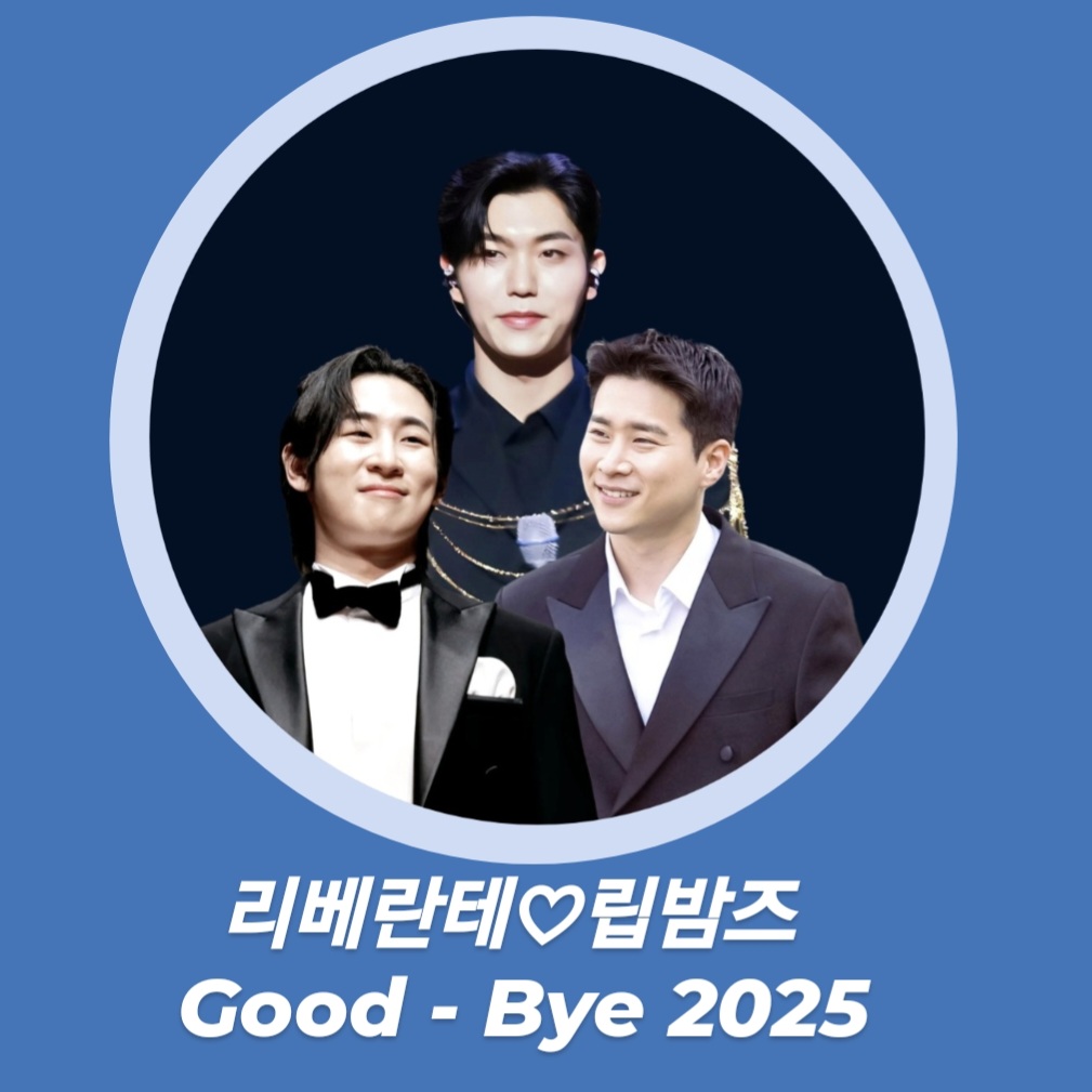 Recent activity shot of Libelante