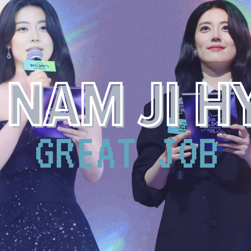 A moment captured by a fan of Nam Jihyeon