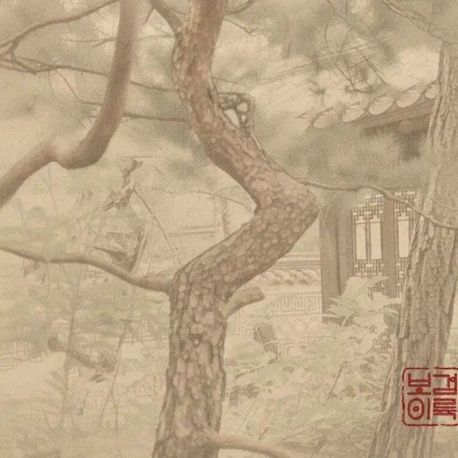 Latest photo of Park Bogum