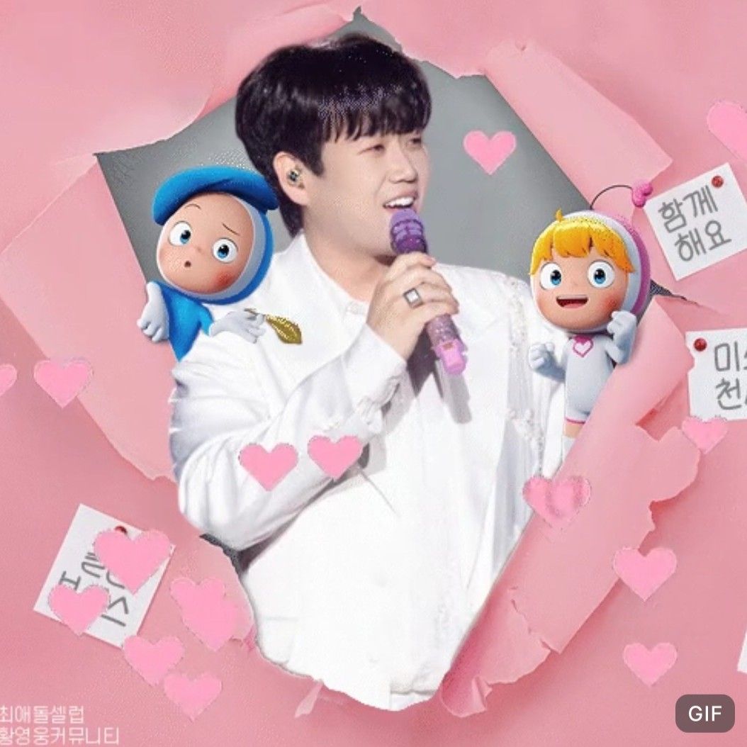 Recent activity shot of Hwang Youngwoong