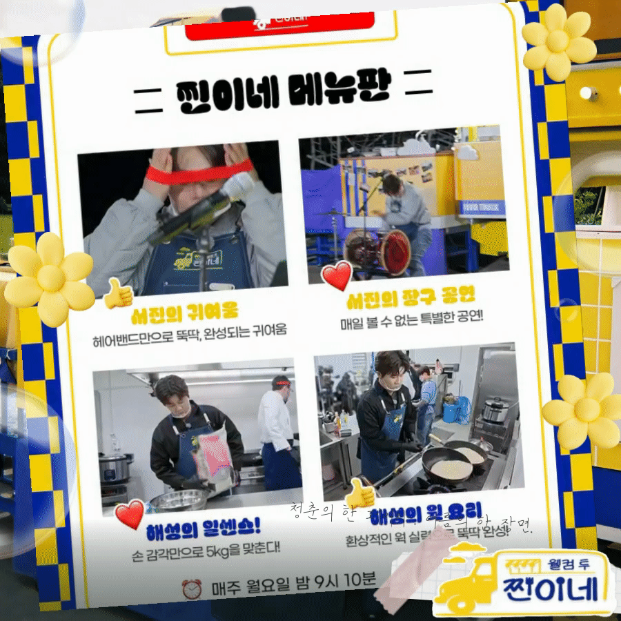 community_articles_contents