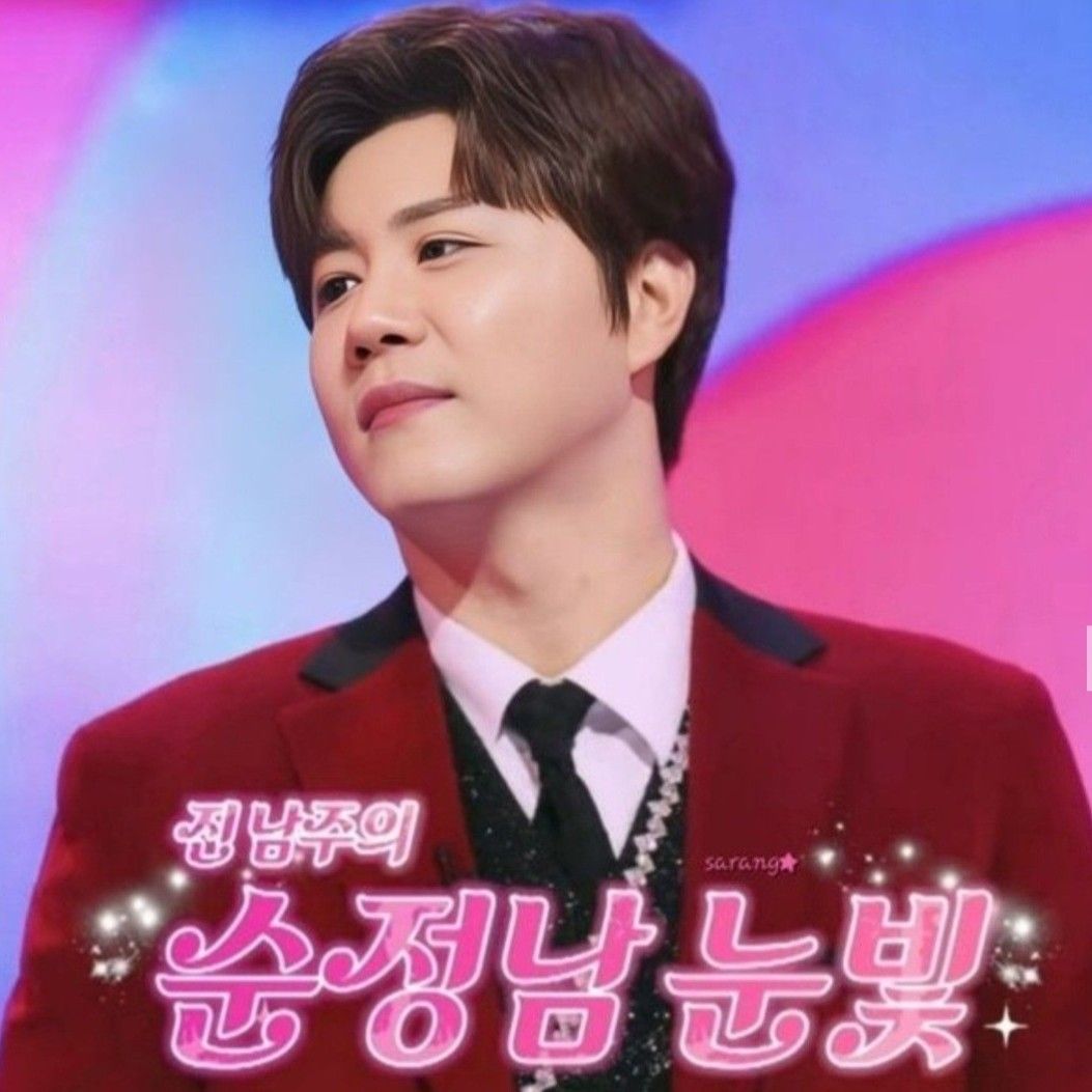 Recent activity shot of Jin Haesung