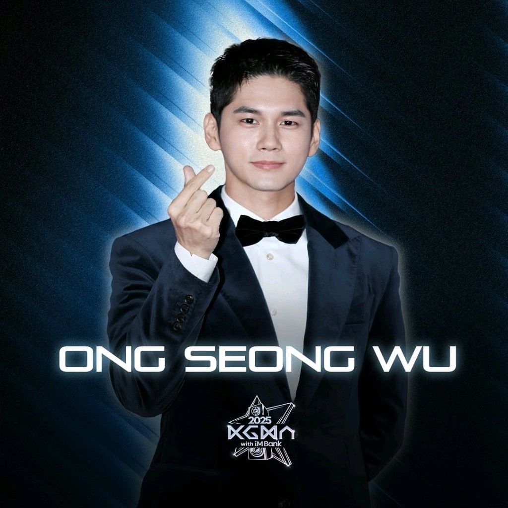 Latest photo of Ong Seongwu