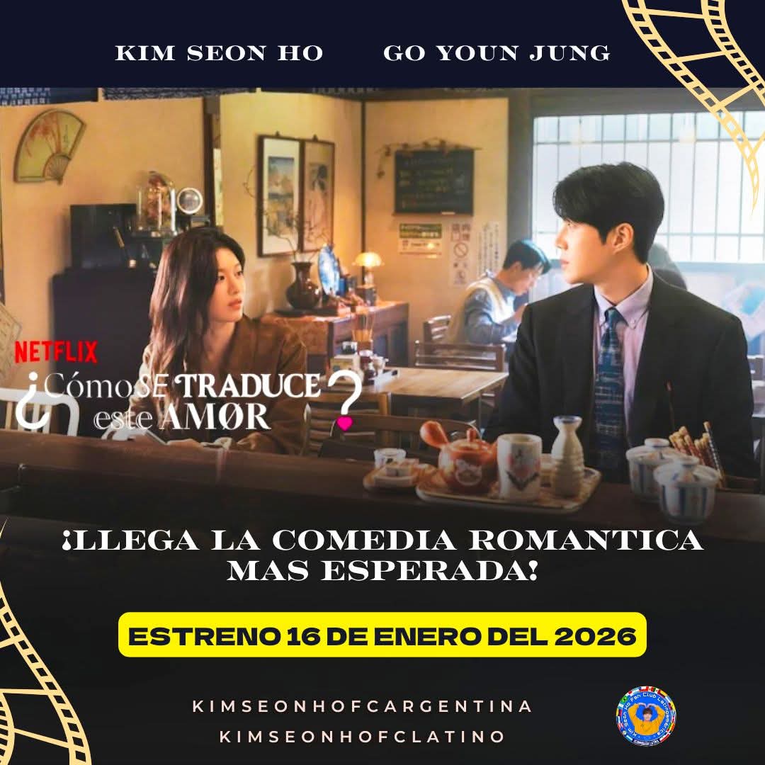 Behind-the-scenes cut of Kim Seonho