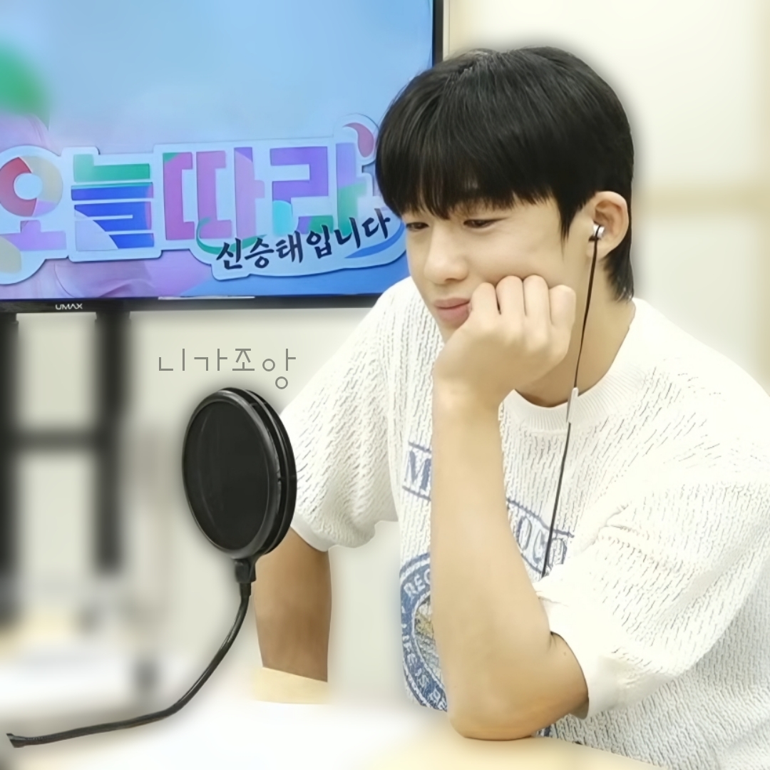 Latest photo of Shin Seungtae