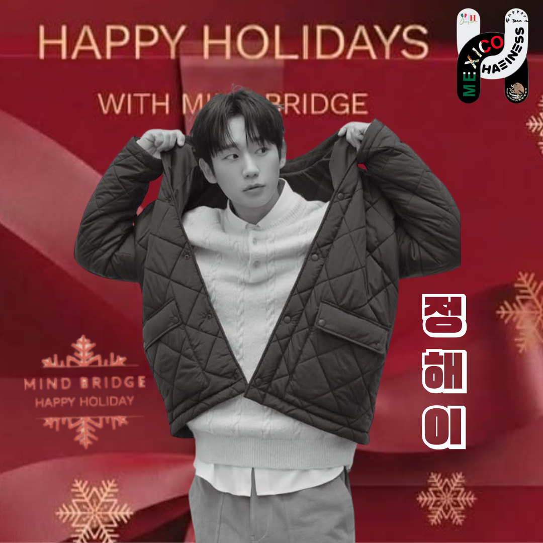 丁海寅的幕後花絮