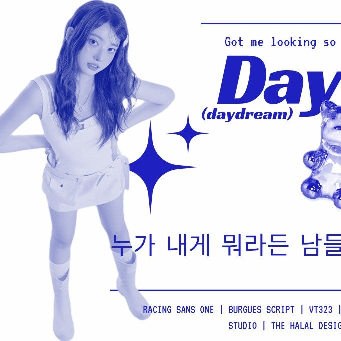 Recent activity shot of Jo Soomin
