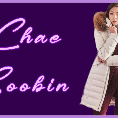 Recent activity shot of Chae Soobin