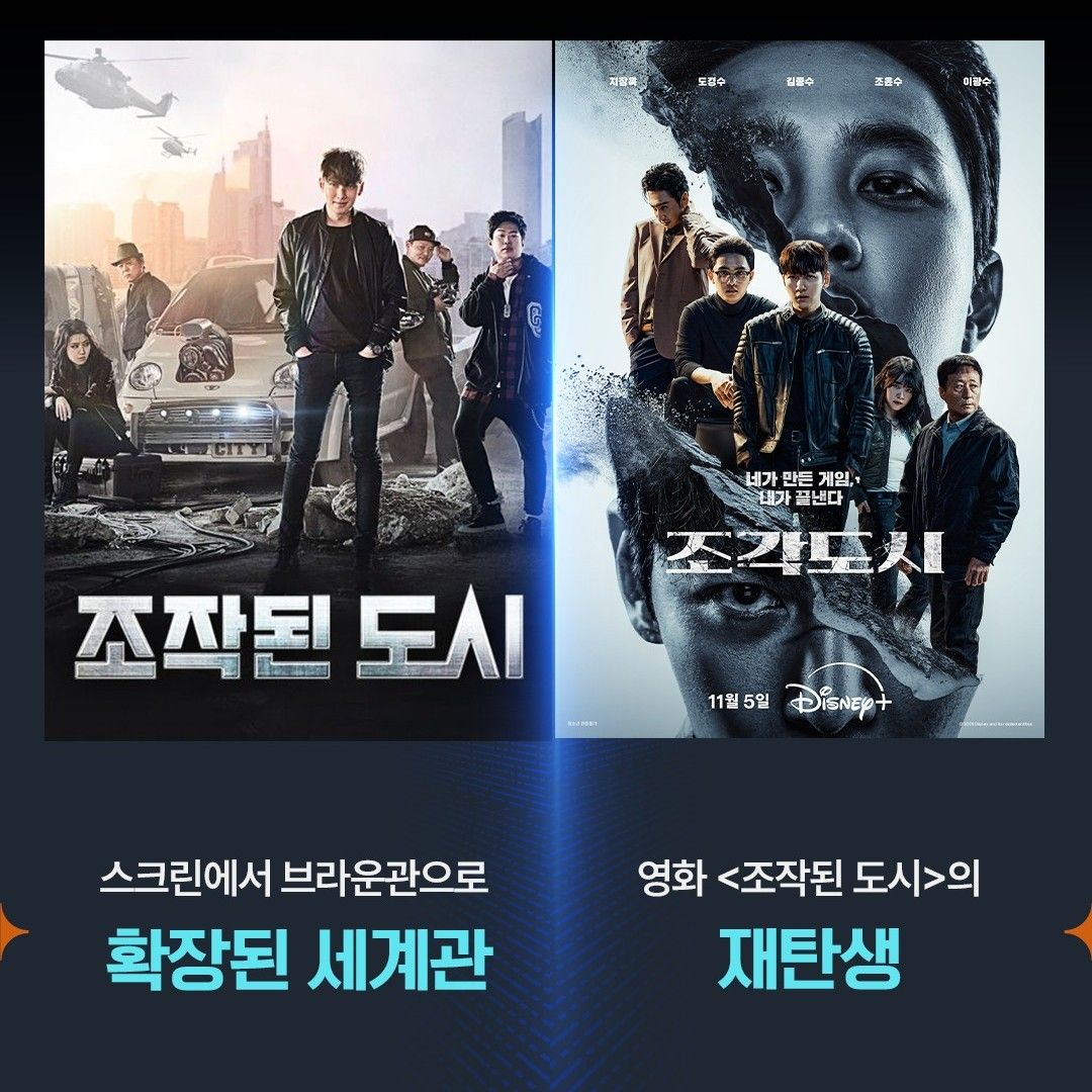 チ・チャンウクの最新写真