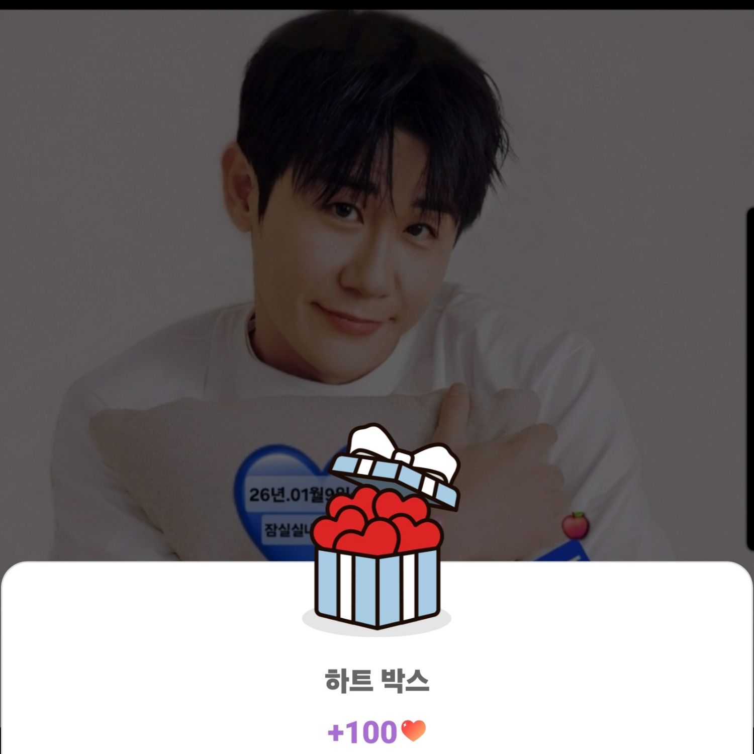 粉絲拍下的永卓瞬間