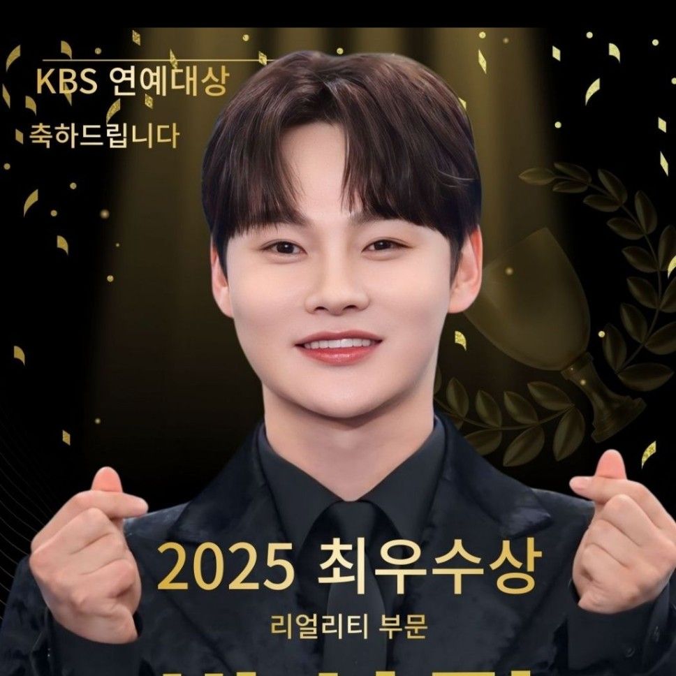 朴瑞鎮的近期活動照