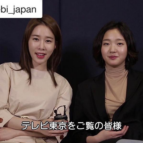 A moment captured by a fan of Kim Goeun