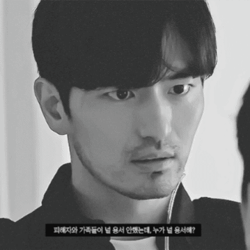 A moment captured by a fan of Lee Jinwook