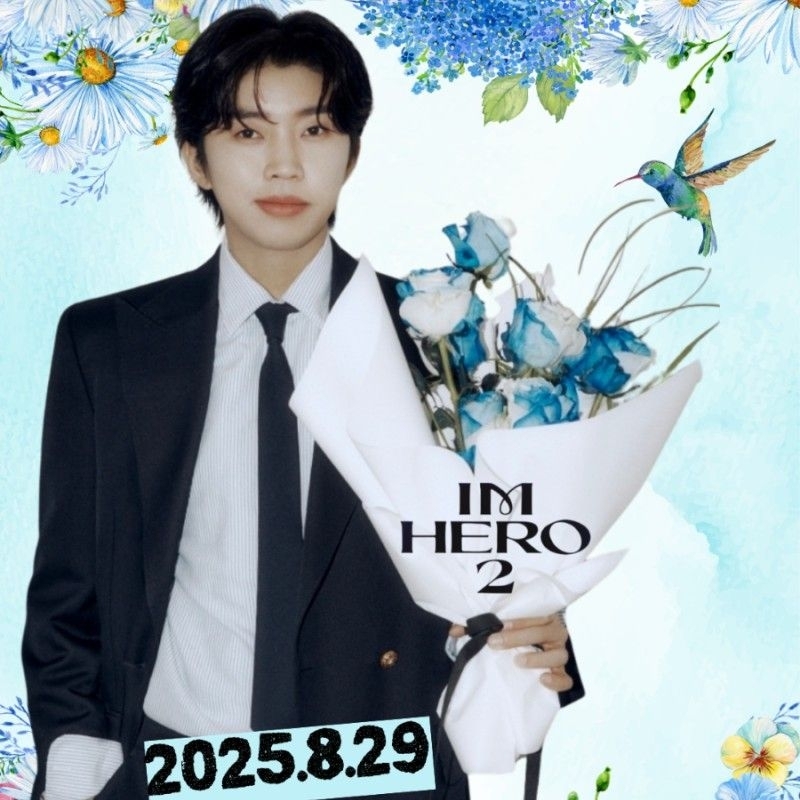 Recent activity shot of Lim Youngwoong