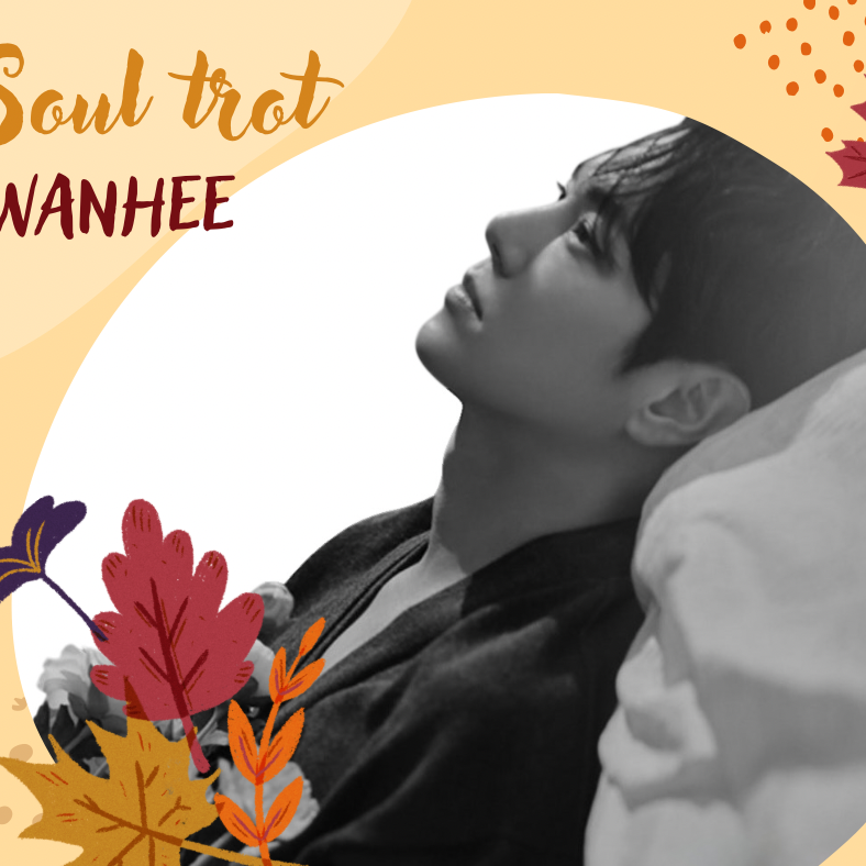 Recent activity shot of Hwanhee